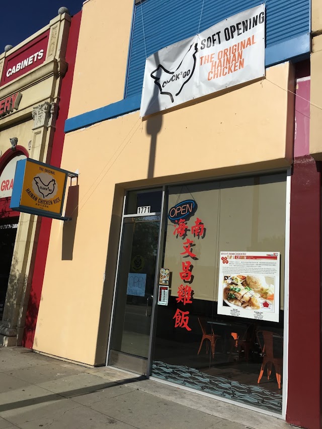 Cluck2go