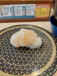 はま寿司 館山八幡店