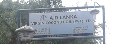 Photos of A.D.Lanka