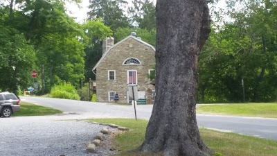 Appalachian Trail Museum