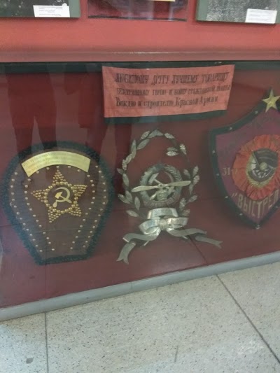 Photos of M V Frunze Museum