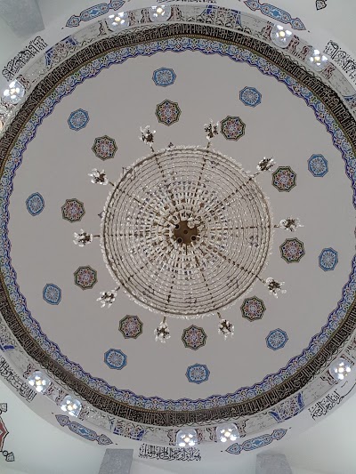 Altıntaş Cami