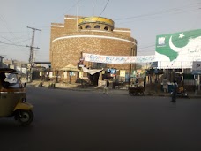 National Bank of Pakistan (NBP) multan Kachehri Road