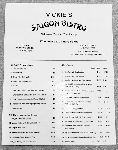 Vickie Saigon Bistro - Thumbnail