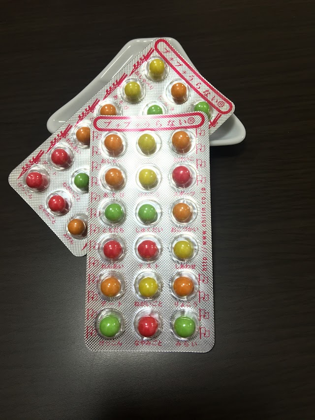 Okashi no Machioka