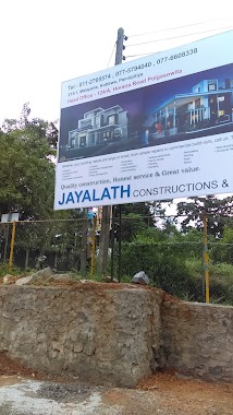 Jayalath Constructions Pvt Ltd, Author: Namal Attanayake