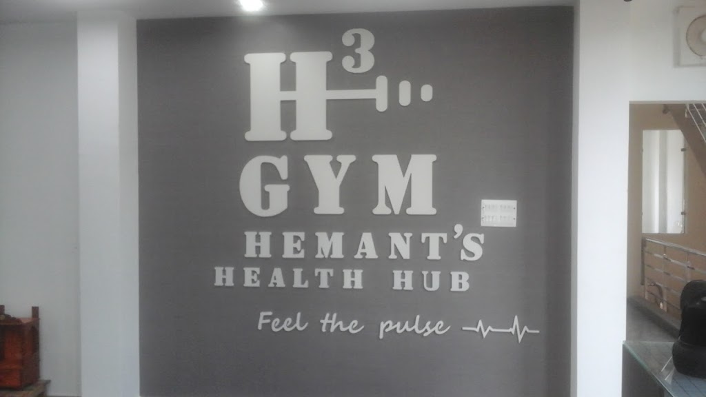 H Cube Gym Hemant Health Hub Feel The Pulse