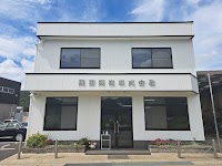 飛田運送株式会社