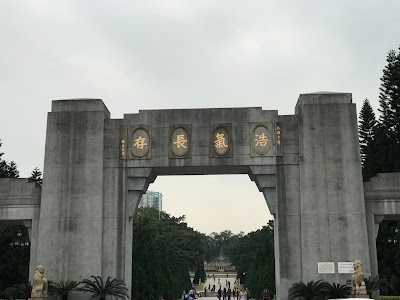 Photos of Guangzhou Huanghuagang Commemoration Park （Southeast Gate 2）