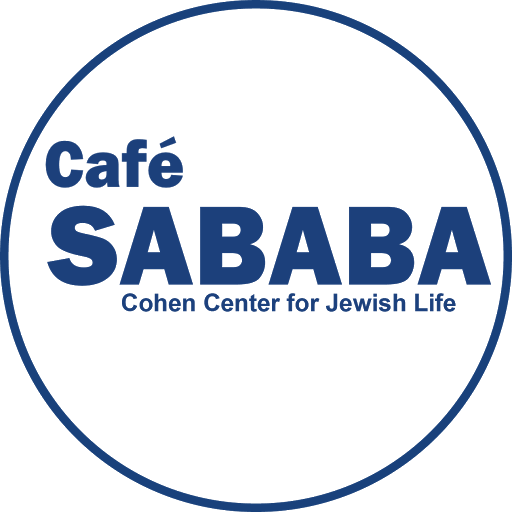 Cafe Sababa - Visual