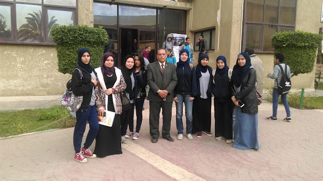 مدرسة ترسا الرسمية للغات