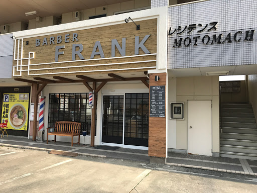 BARBER FRANK