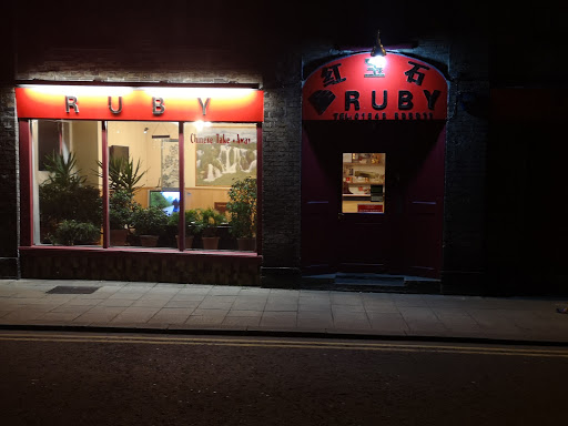 Ruby Chinese Takeaway - Visual