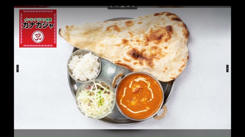 Indian nepali restaurent 食べ放題 カナカジャkhana khaja