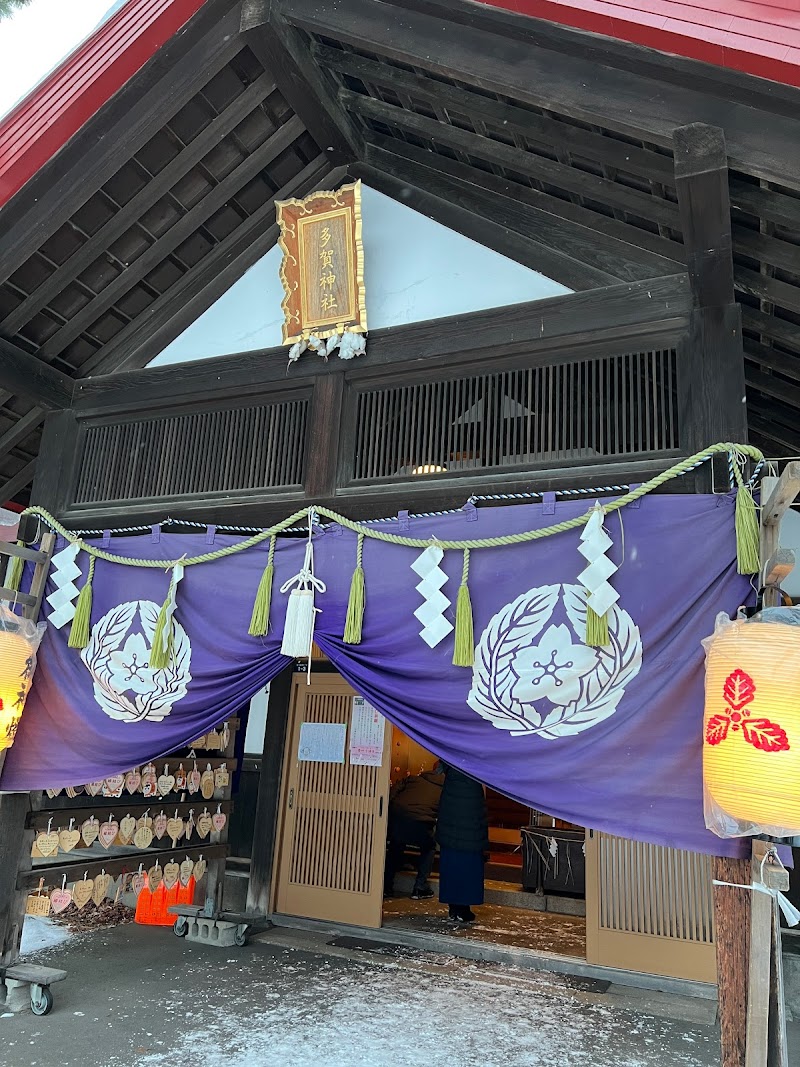 占いマリー・ルウ、占いカフェ＆カラオケスナック七番館のマリー