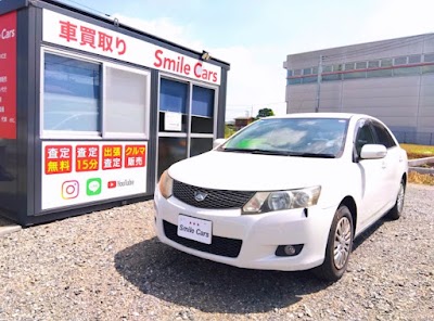 中古車買取 スマイルカーズみなとみらい店 横浜市