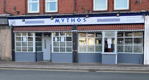 MYTHOS GREEK RESTAURANT - HOYLAKE - WIRRAL Logo