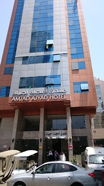 Amjad Ajyad Hotel, Author: laode jundu rahman