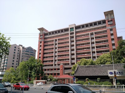 Photos of Wuxi Big Bridge Experimental High School