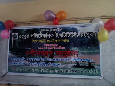 Photos of Rangpur Polytechnic Institute