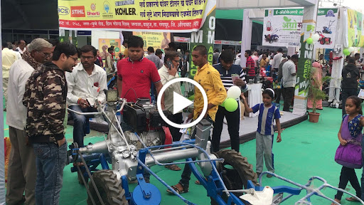 Agro one Exbitaion sakal Aurangabad post image