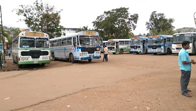 Photos of Kottawa Bus Station