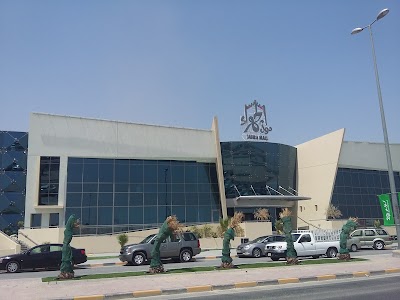 Photos of Jahra Mall