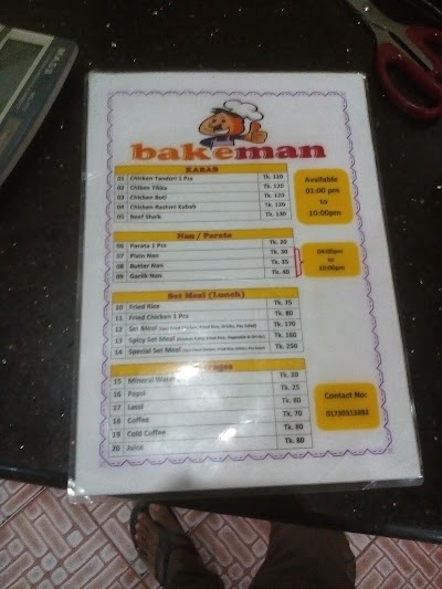 Photos of Bake Man Pastry Shop