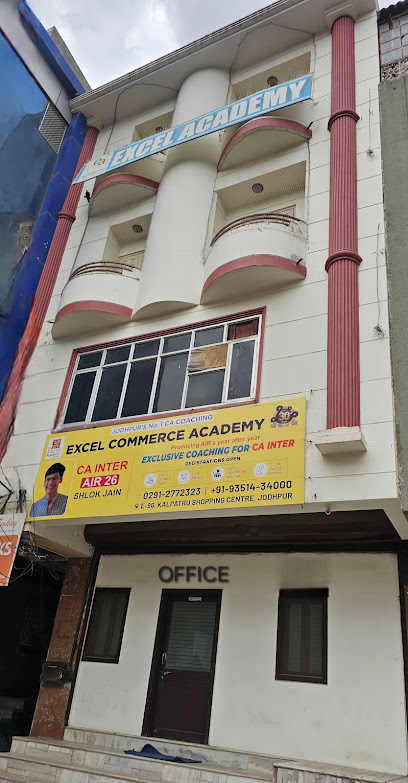Excel Commerce Academy | Best CA Intermediate Coaching Institute in Jodhpur
