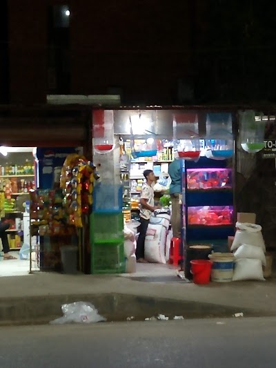 Photos of Uttara Birds & Aquarium Corner
