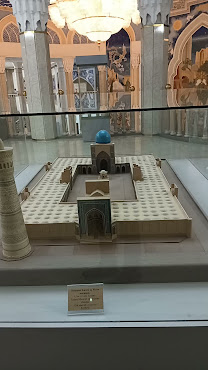State Museum of the Temurids by null