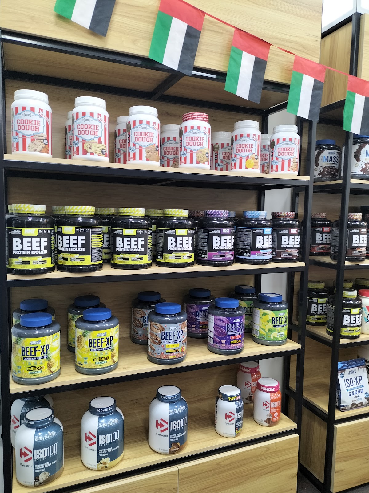 العضله المثاليه .Perfect muscle - صورة 2