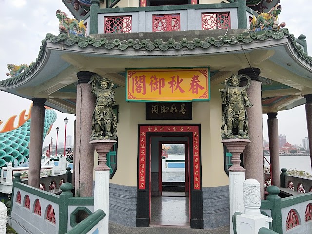 Place around image