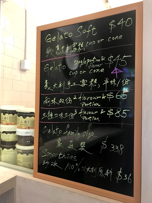 Dood Bottega Gelateria