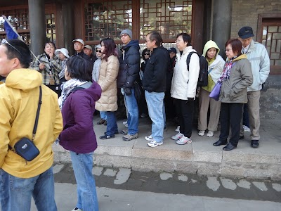 Photos of Chengde Mountain Resort