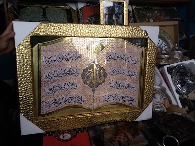 Photos of Souk Markazi
