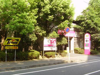 タイムズイオン本牧店３番街