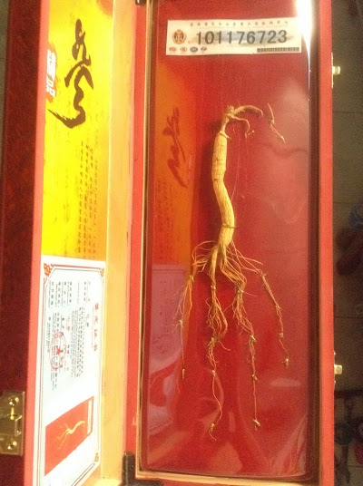 Photos of Nhuk Fat traditional Chinese medicine store