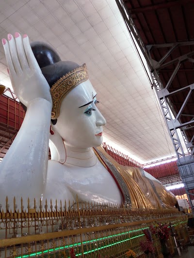 Photos of Ngar Htat Gyi Pagoda