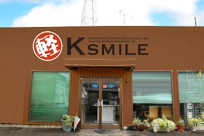 軽スマイル福岡