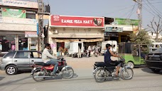 Range Mega Mart rawalpindi