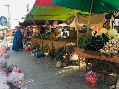 بازار Bazaar