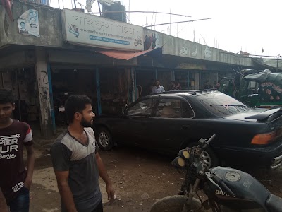 Photos of Saiful Motors