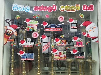 electronics-store
