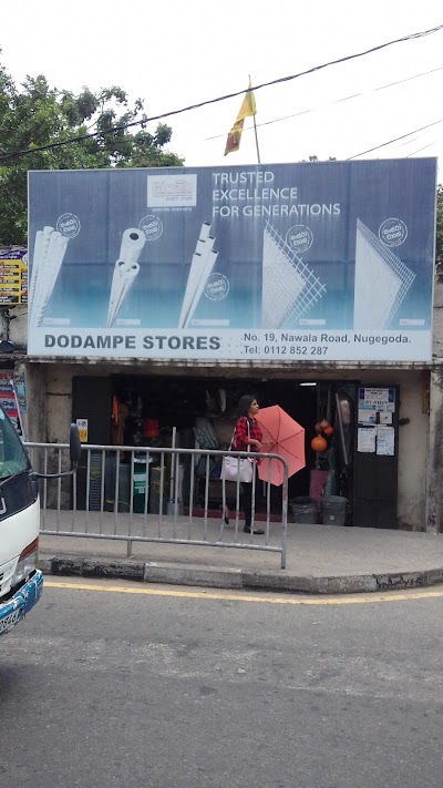 hardware-store