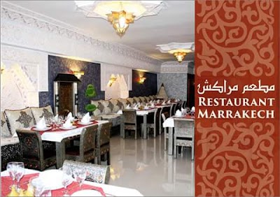 Photos of Restaurant Marrakech