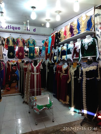 Photos of Cheraga city center market
