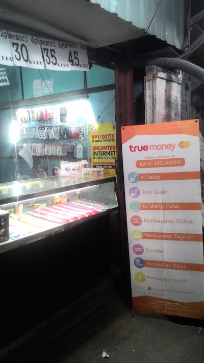 Photos of AR TRUEMONEY