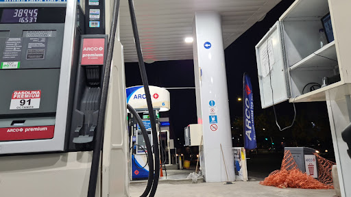 Gasolinera ARCO De La Victoria - Thumbnail