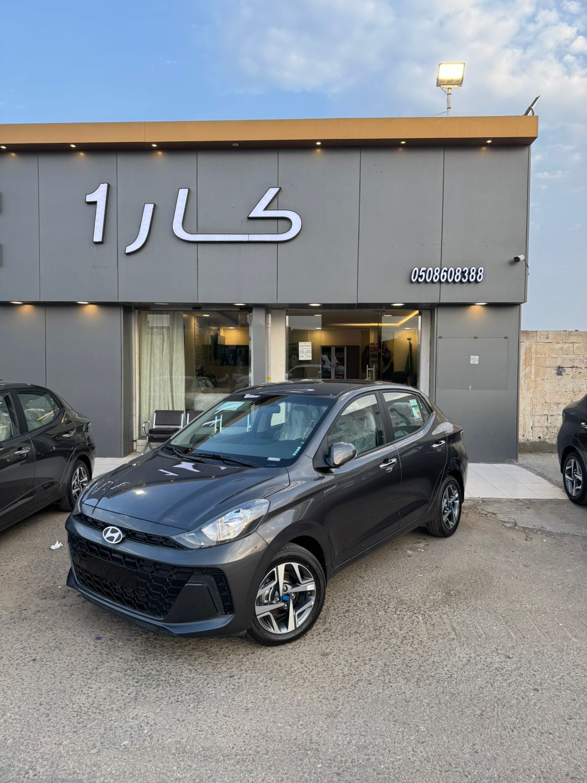 كار ون لتاجير السيارات - صورة 3